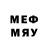 МДМА молли game proy
