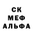 Дистиллят ТГК Wax Present black