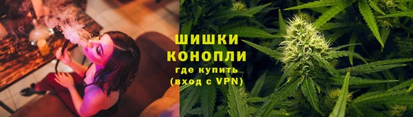 меф VHQ Саяногорск