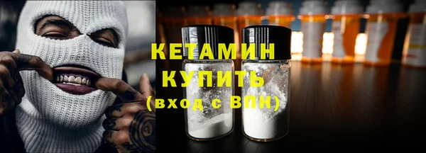 сатива Сафоново