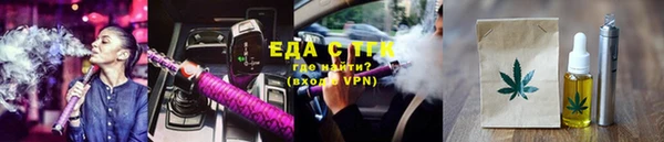 меф VHQ Саяногорск
