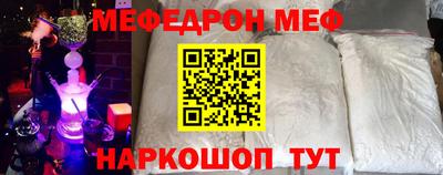 a pvp Славгород