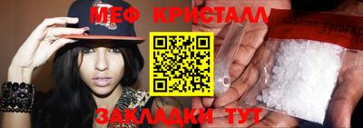 a pvp Славгород