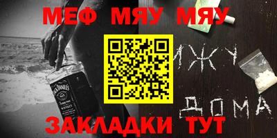 гашиш Старая Купавна