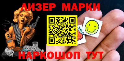 a pvp Славгород