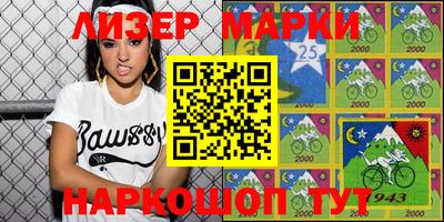 a pvp Славгород