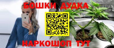 дживик Среднеуральск