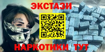 a pvp Славгород