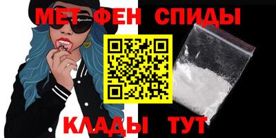гашишное масло Сланцы