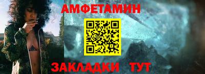a pvp Славгород