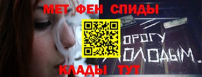 гашишное масло Сланцы