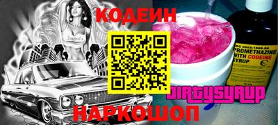 a pvp Славгород