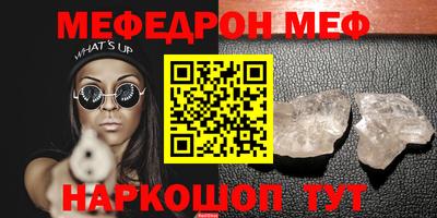 a pvp Славгород