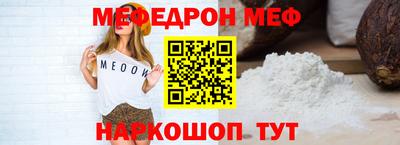 a pvp Славгород