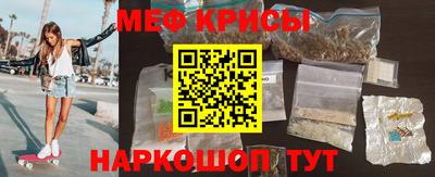a pvp Славгород