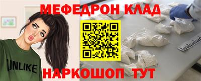 a pvp Славгород