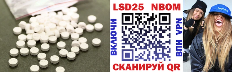 маркетплейс клад  Сертолово  ЛСД экстази кислота 