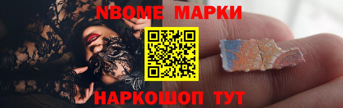 Сертолово  Лсд 25 экстази ecstasy  Вход с VPN  Лсд 25 экстази ecstasy 
