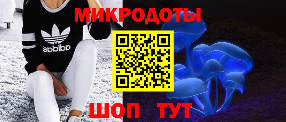 Кокаин  Сертолово  Вход с VPN  МЕФ   ТГК  МАРИХУАНА  ГАШИШ 
